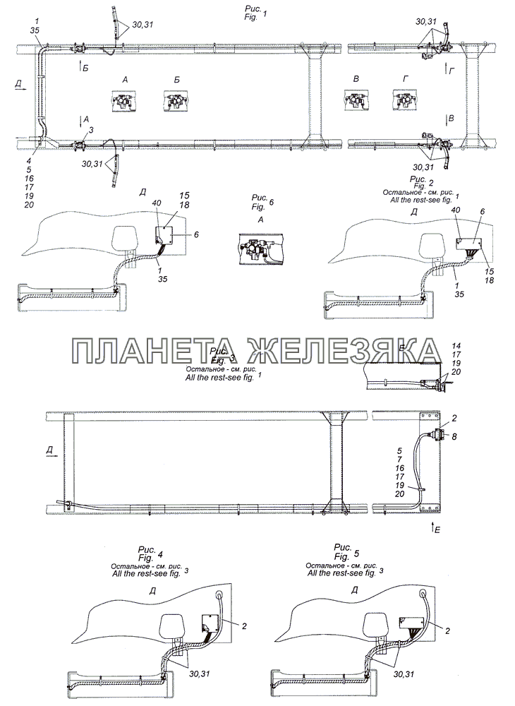 4308-3500037-91 Установка кабелей АБС КамАЗ-4308 (2008)